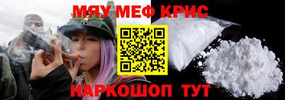 твердый Камышлов