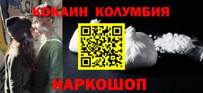 СК Канаш