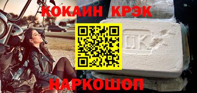 твердый Камышлов