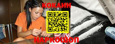 mdma Кандалакша