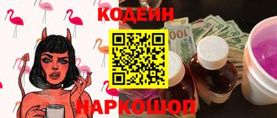крисы Изобильный