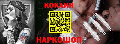 mdma Кандалакша