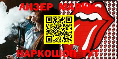 СК Канаш