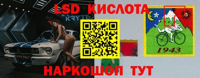 mdma Кандалакша