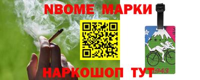 твердый Камышлов