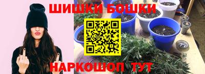 mdma Кандалакша