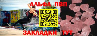 СК Канаш