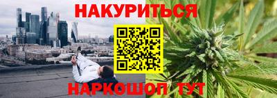 СК Канаш