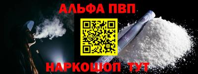 СК Канаш