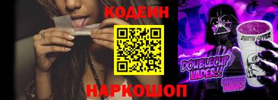 СК Канаш