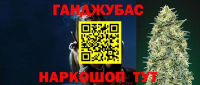 mdma Кандалакша
