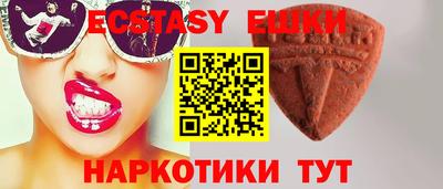 mdma Кандалакша