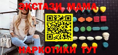 твердый Камышлов