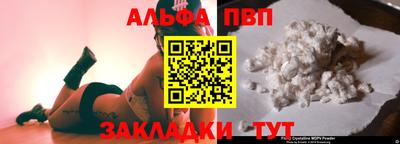 твердый Камышлов