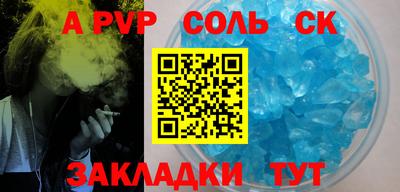 твердый Камышлов