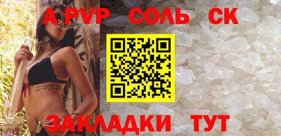 mdma Кандалакша