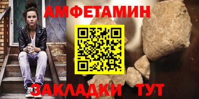 mdma Кандалакша