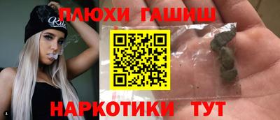 СК Канаш