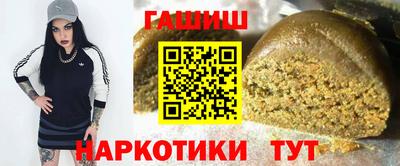 СК Канаш