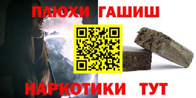 mdma Кандалакша