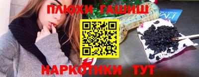СК Канаш