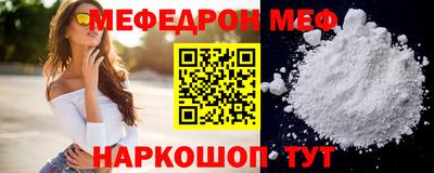 СК Канаш