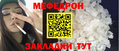твердый Камышлов