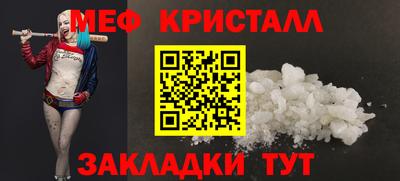 mdma Кандалакша