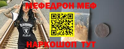 твердый Камышлов