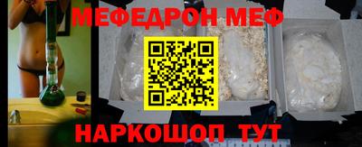 твердый Камышлов