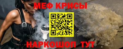 mdma Кандалакша