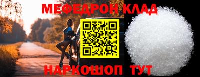 твердый Камышлов