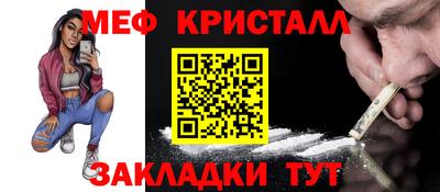 mdma Кандалакша