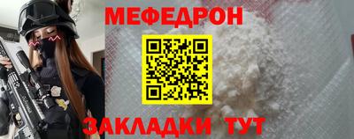 СК Канаш