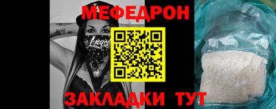 твердый Камышлов